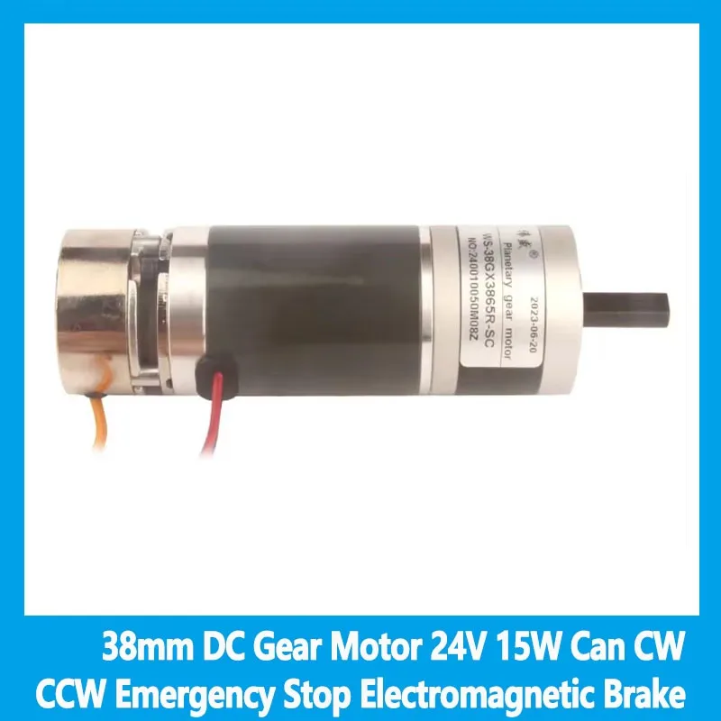 

38mm DC Gear Motor 24V 15W Can CW CCW Emergency Stop Electromagnetic Brake Planetary Motor Small Motor