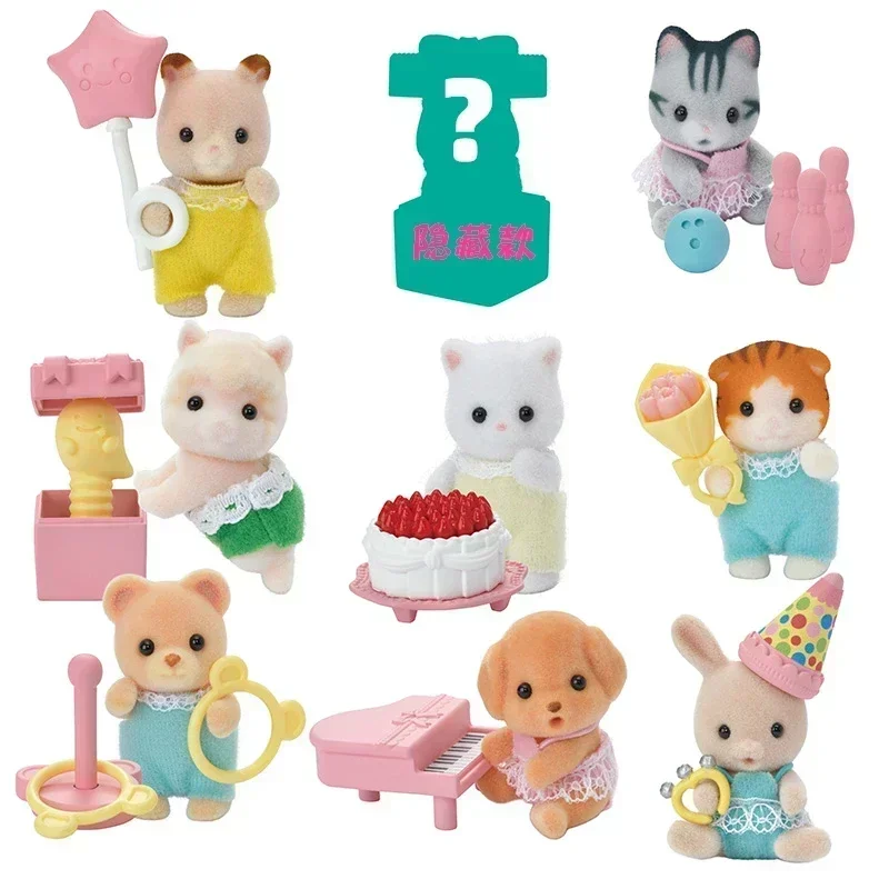 Boîte à l'Aveugle Originale des Familles Sylvanian, Série de Baby Band, Mini Jouets Kawaii, Collection de Boîtes Myserious, Ornement de Beurre, Cadeaux d'Anniversaire