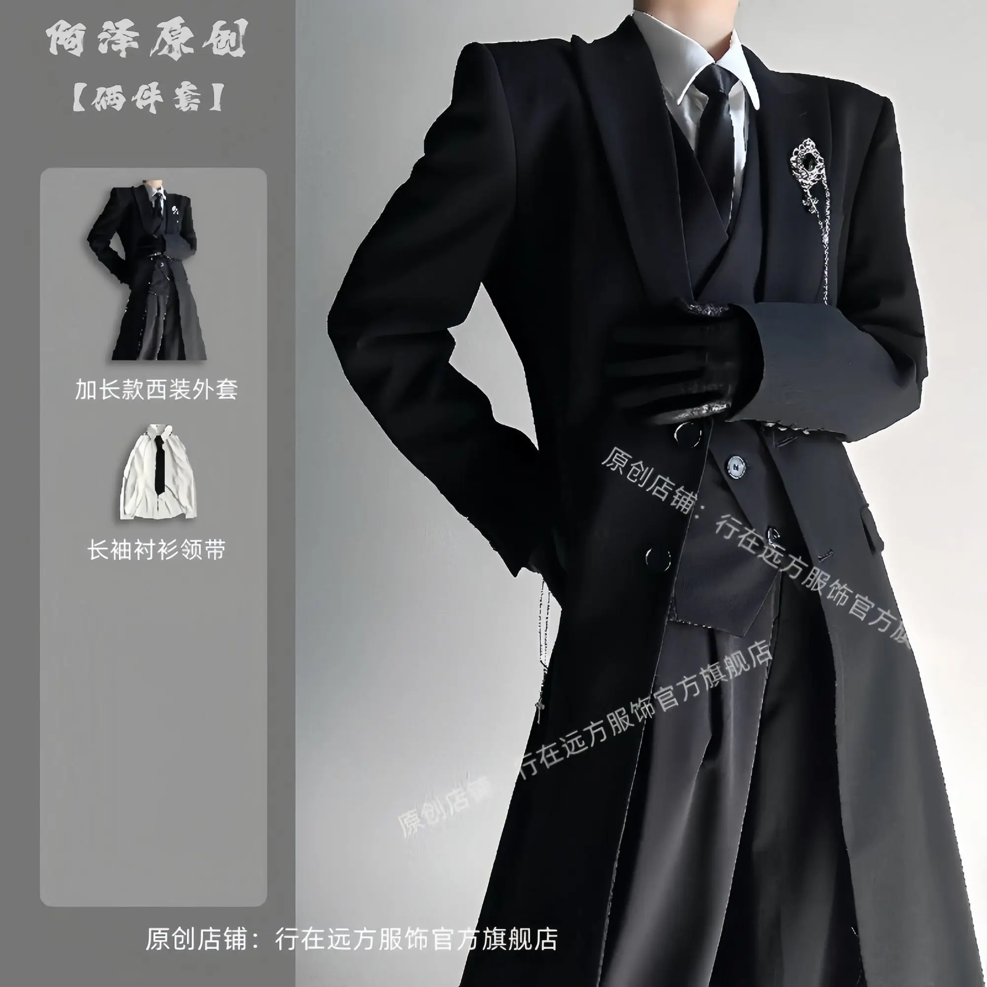 4pcs 긴 검은 정장 재킷 남여 DK 유니폼 세트 캐주얼 정장 남자 정장 대학생 세련된 DK 유니폼