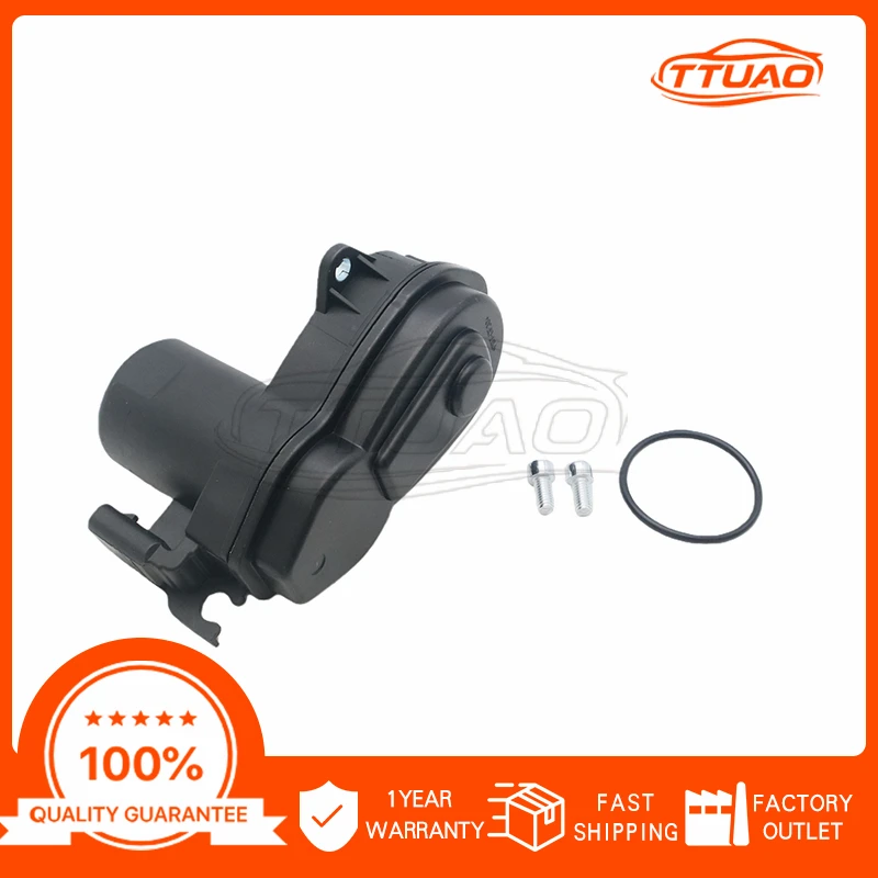 1669065401 1669060102 Rear Parking Brake Actuator for Mercedes-Benz W166 X166 GL GLE GLS ML 63 250 350 400 450 550 2012-2018