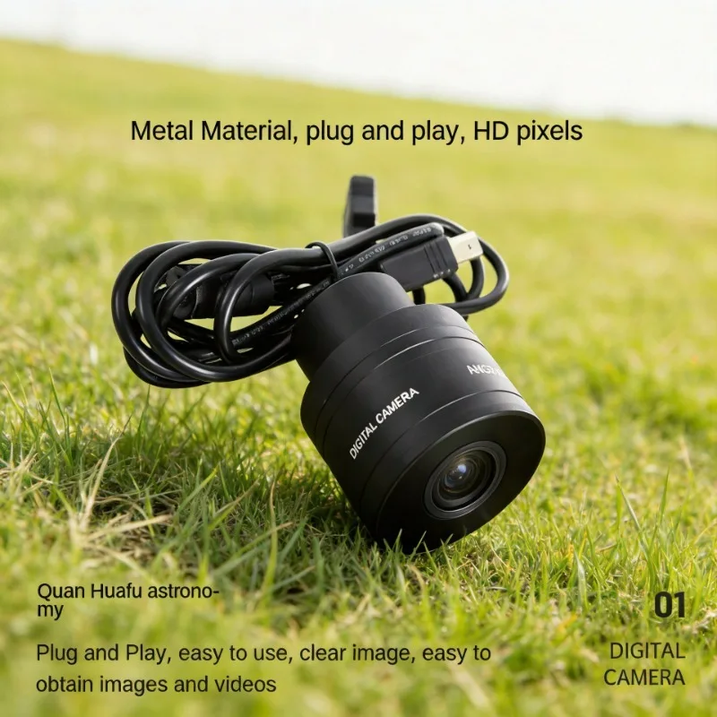camera-telescopique-2-megapixels-oculaire-electronique-plein-format-de-125-pouces-avec-usb-pour-observations-astronomiques-et-microscopiques-unive