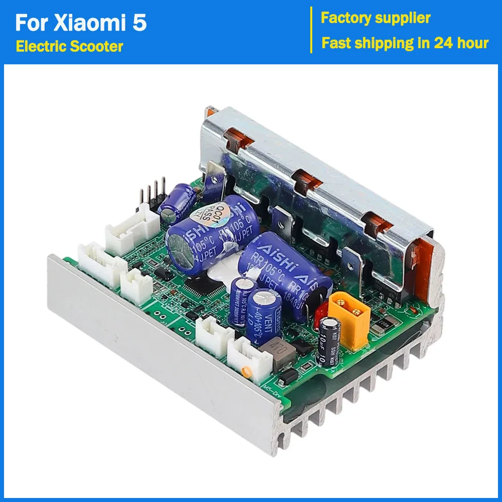 

Контроллер электросамоката, основная плата управления для Xiaomi 5 Kickscooter, запасные части и аксессуары