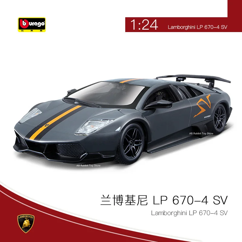 Bburago 1:24 Lamborghini Car Model Reventon Sian LP670-4 SV Aventador SV Alloy Racing Car Diecast Model Toy Collection Boy Gifts