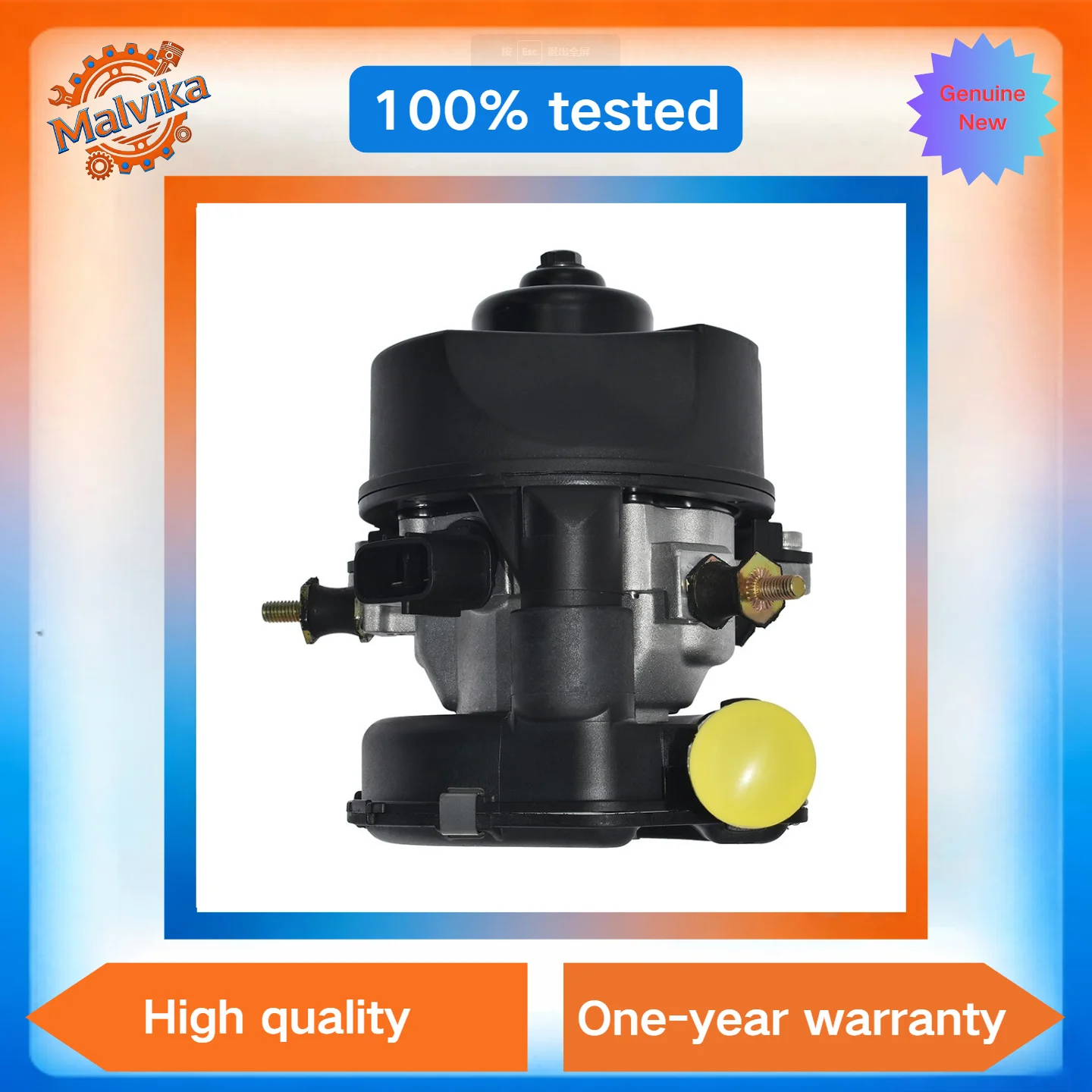 

14828AA060 14828AA030 For Subaru Secondary Air Pump Assembly