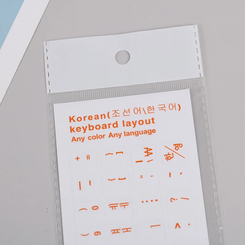 PVC Tragen-beständig Koreanische Tastatur Aufkleber Für Laptop/PC/Desktop Transparent Computer Koreanische Brief Tastatur Aufkleber Label – Detail 7