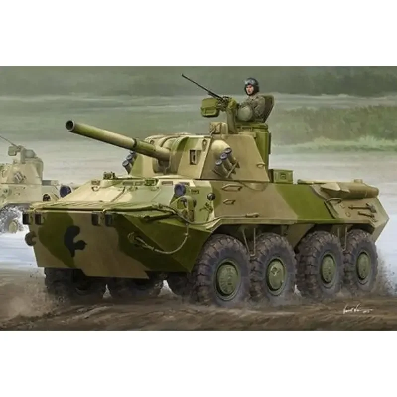 Trumpeter 09559 1/35 2S23 Nona-SVK 120mm Self-propelled Mortar System - Scale Model Kit