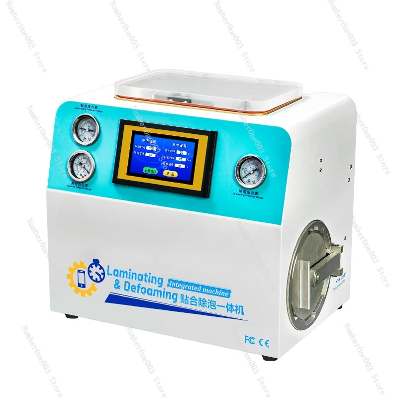 

Screen Press Machine, Mobile Phone Fitting and Defoaming, All-in-one Machine, Curved Screen, LCD Repair