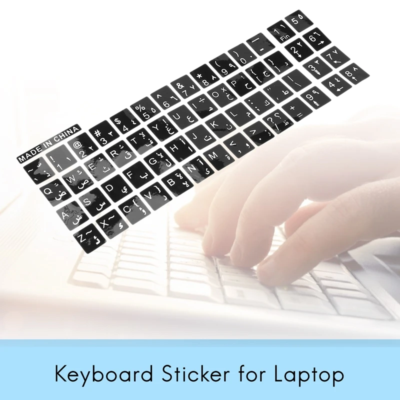 White Letters Arabic English Keyboard Sticker Decal Black for Laptop PC