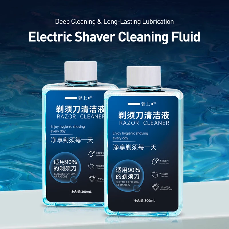 300ml Electric Shaver Cleaning Fluid for Philips Braun Deep Clean Degrease Lubricate Maintain Razor Blades
