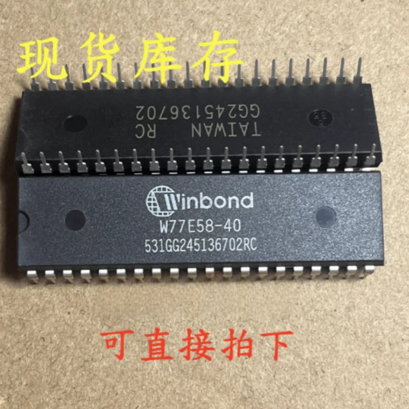 W77E058A40DL W77E58-40 W77E58-24 In-line DIP-40 in stock Quality Assurance
