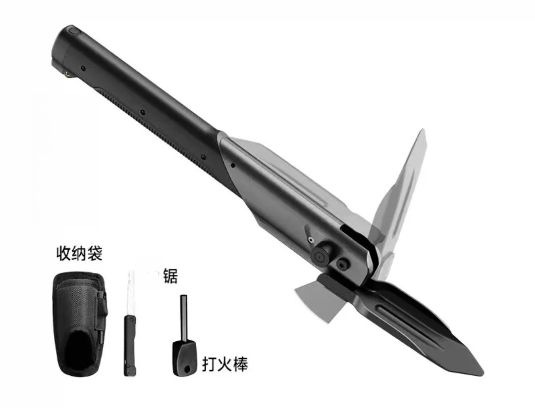 

2025 Outdoor Multifunctional Shovel Camping Survival Folding Multi-purpose Military Shovel
