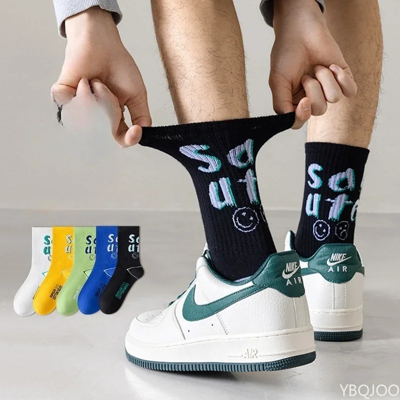 5 Pairs of Men's Mid Tube Pure Cotton Anti Odor Summer Thin Style Sports Socks for Teenagers Children and Middle School Students