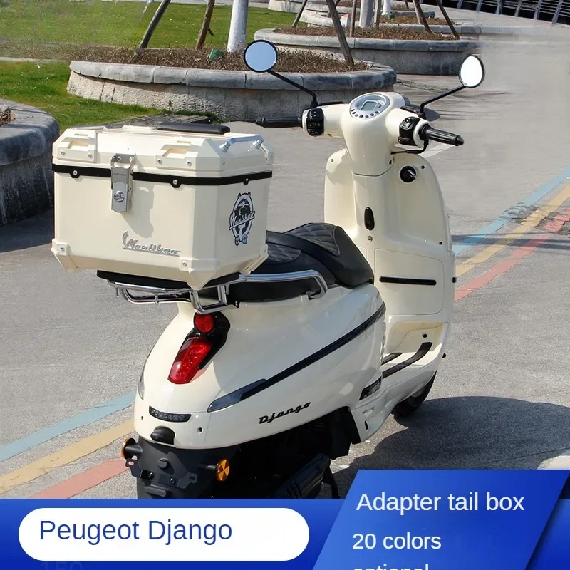 

Для Peugeot Django 150 специальный мотоциклетный ящик 35L-45L Педальный аккумулятор автомобильный Водонепроницаемый и износостойкий модифицированный багажник