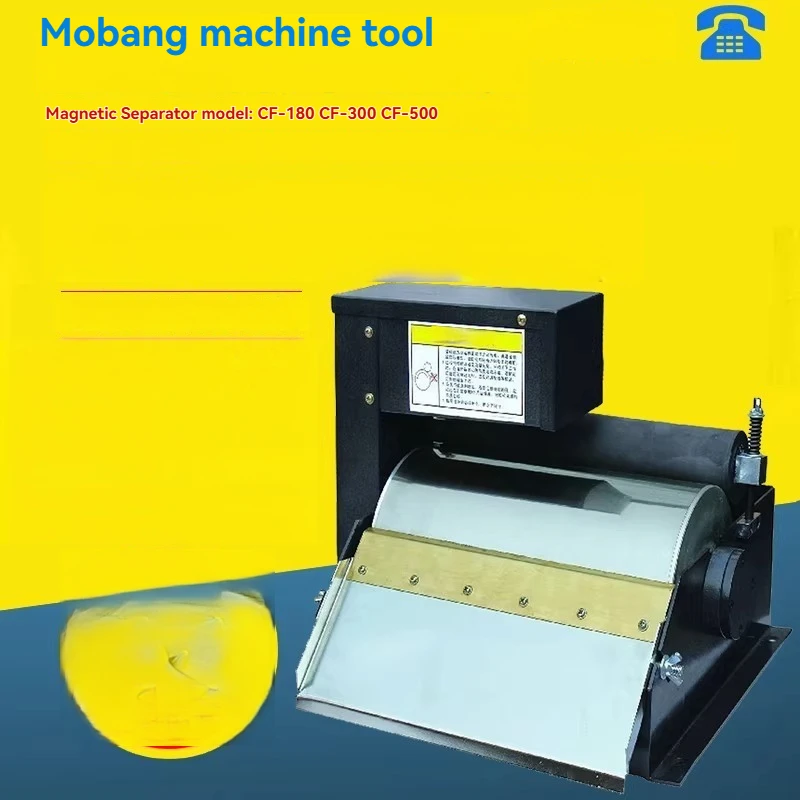 

CF-180Q Type Centerless Grinder Magnetic Separator Outer Circular Grinding Cooling Liquid Iron Powder Water Tank Filtration