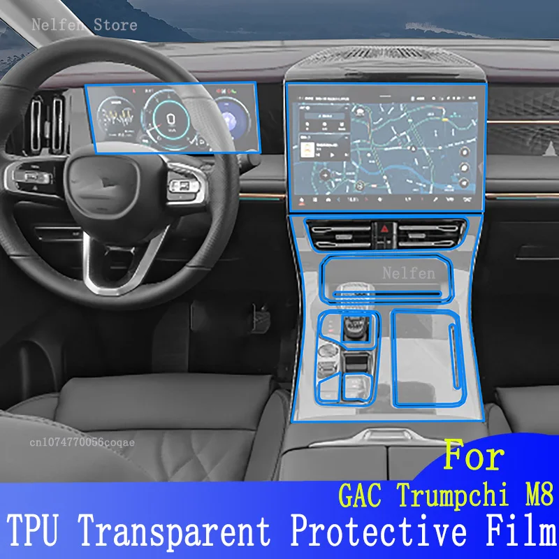 

For GAC Trumpchi M8 2024 Hybird Car GPS Navigation Film LCD Screen TPU Protective Protector Decoration Sticker