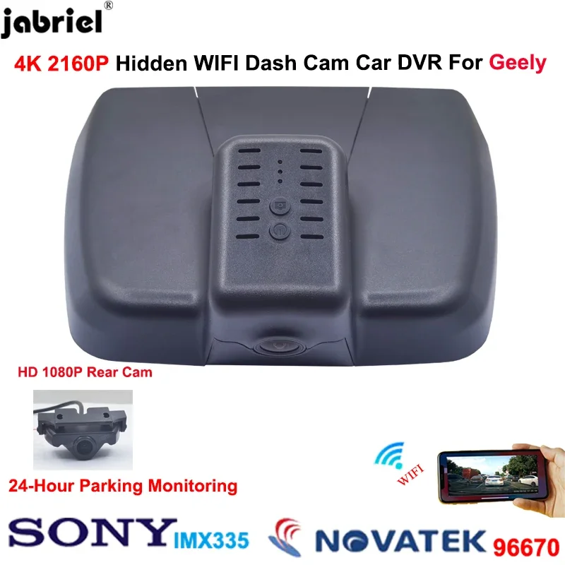 Jabriel For Geely Okavango Haoyue VX11 Proton X90 2019 2020 2021 2022 2023 Dash Cam 4K 2160P Auto Car DVR Driving Video Recorder