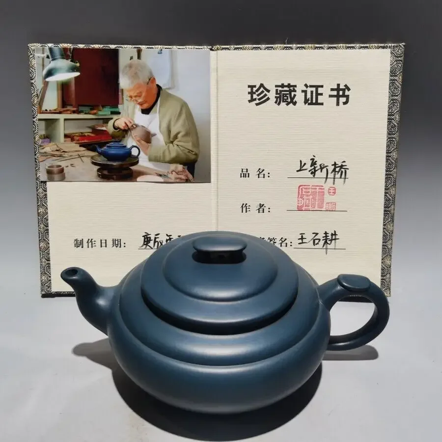 Chinese Old Yixing Clay Big Teapot Shangxin Bridge Pots Purple Sand Teapot 400cc