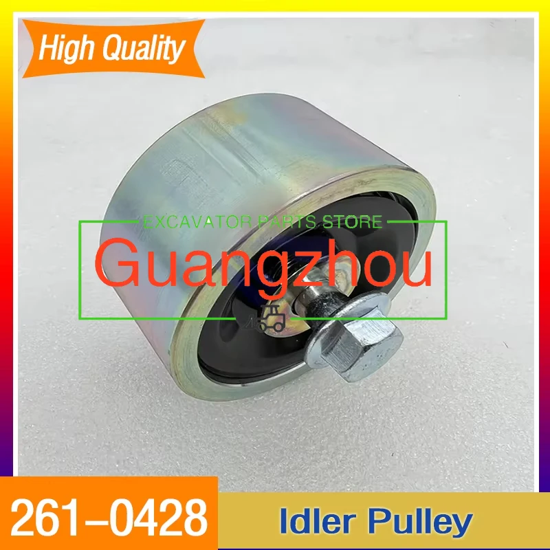 

For Engine 312D 313D 2610428 High Quality Excavator Parts Pulley Assembly 261-0428