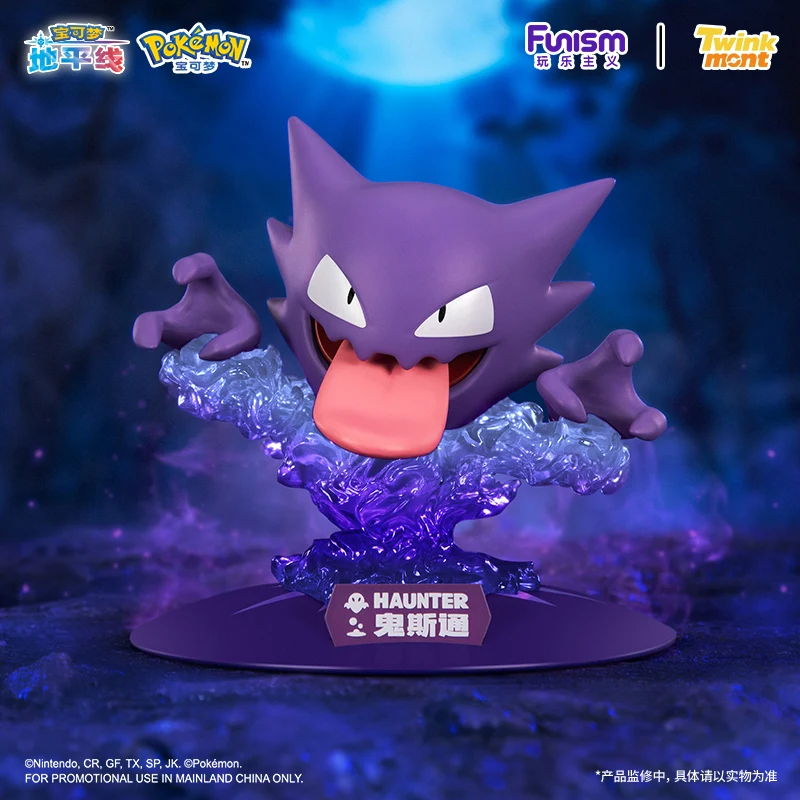 

Новая оригинальная фигурка покемона Haunter Gengar Pikachu Sylveon Scorbunny, коллекция орнаментов, периферийные игрушки, подарок на день рождения
