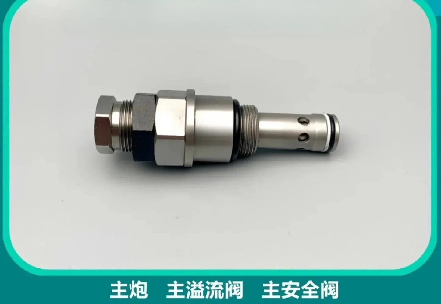 

120 130 200 300 360 400-6-7-8 Main gun Secondary gun, main relief valve Main safety
