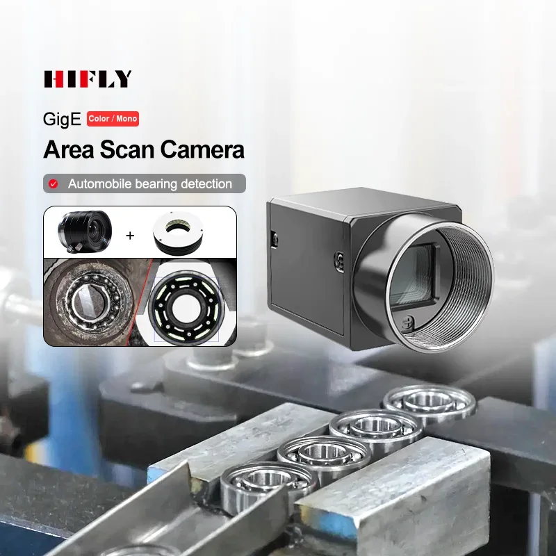 ZXY Automobile Bearing Detection 3.2MP 1/1.8