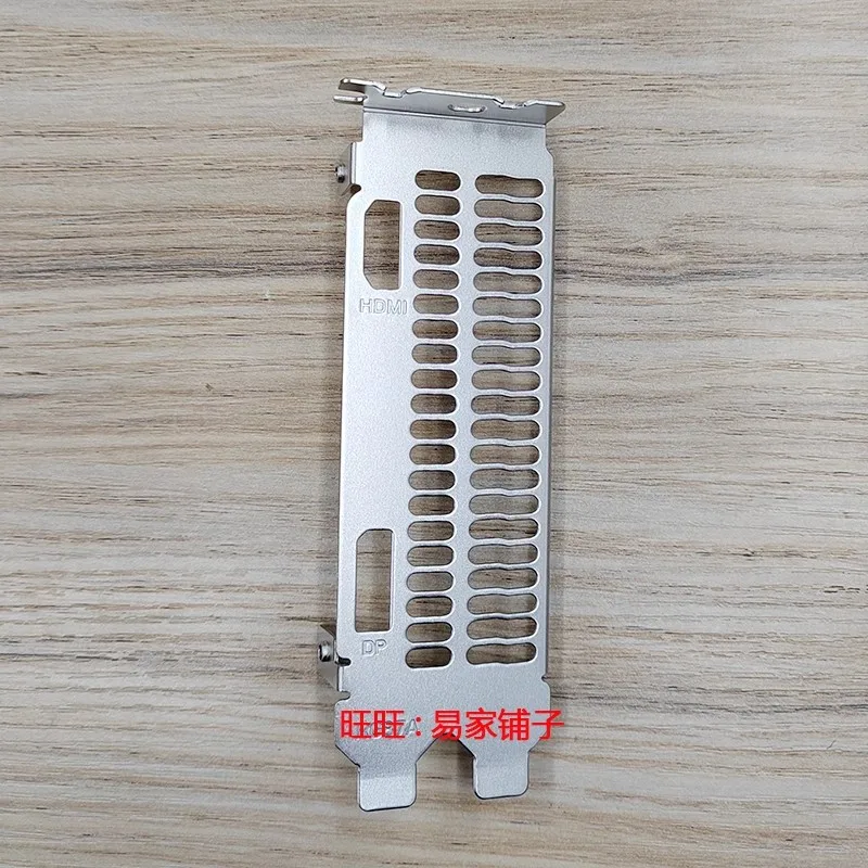 NEW Bezel for Onda RX6500XT Aegis 4G D6 V1 Baffle DP + HDMI Graphics Card Holder I/O IO Shield Back Plate Blank