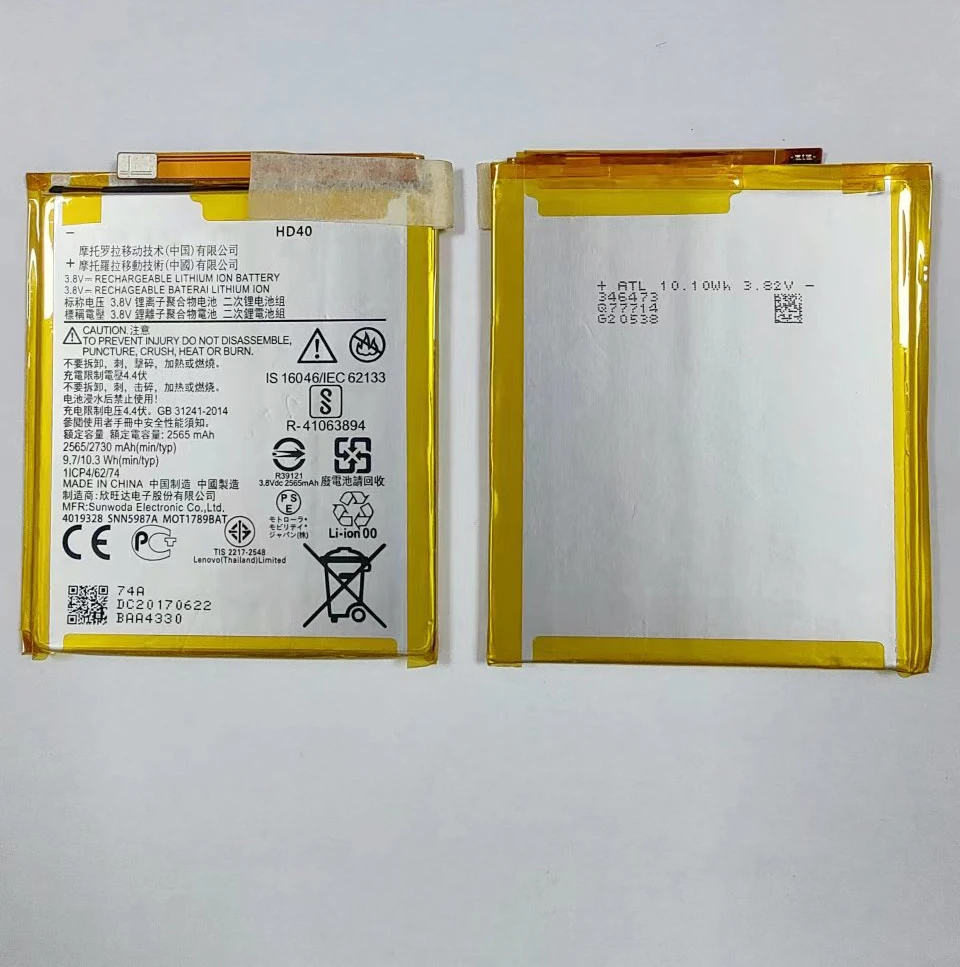 Original Battery HD40 For Motorola Moto Z2 Force XT1789-01 XT1789