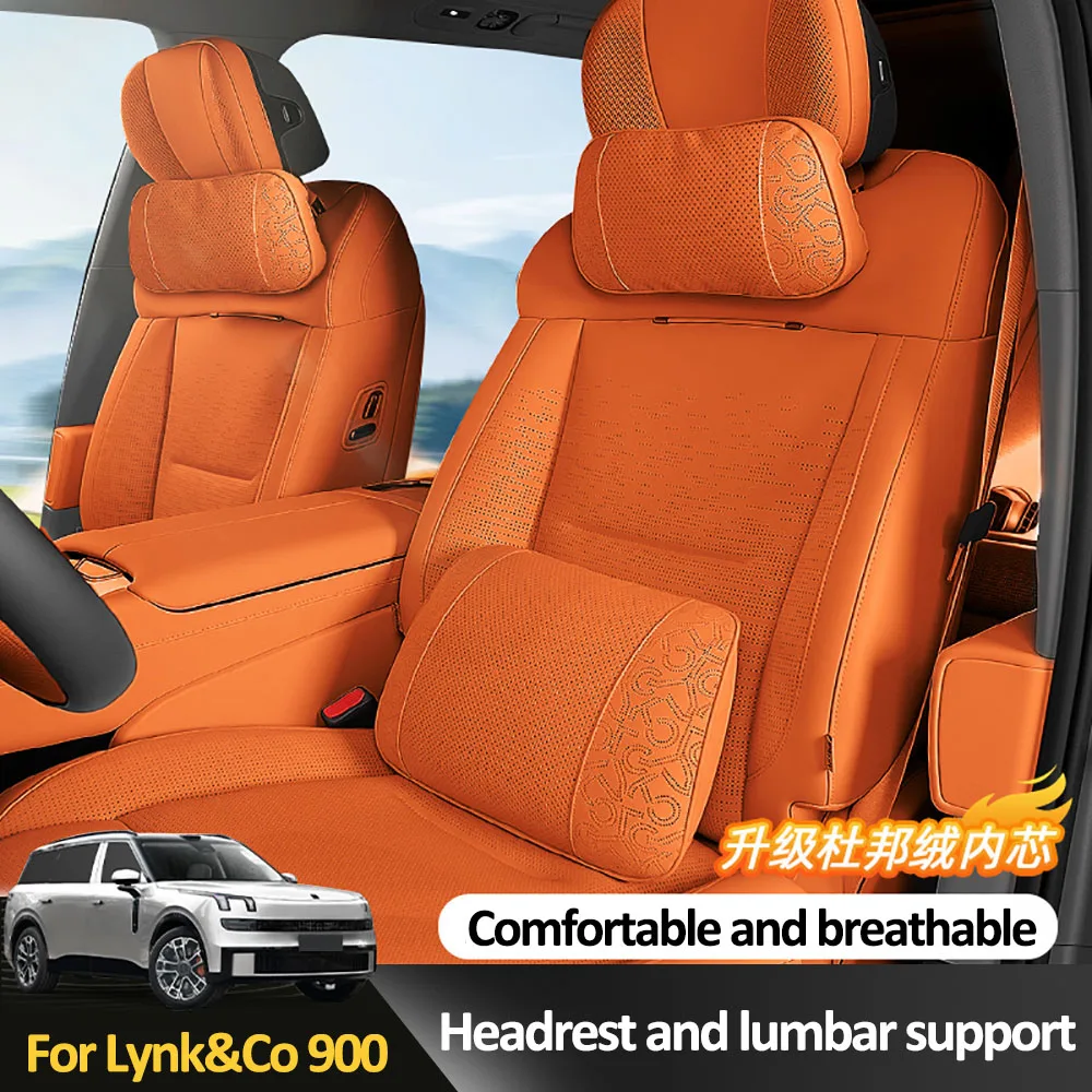 

Подушка для защиты подголовника и шеи для Lynk & Co 900 202, продукты для модификации автомобиля, кожаная поясничная поддержка, утолщенный хлопковый сердечник