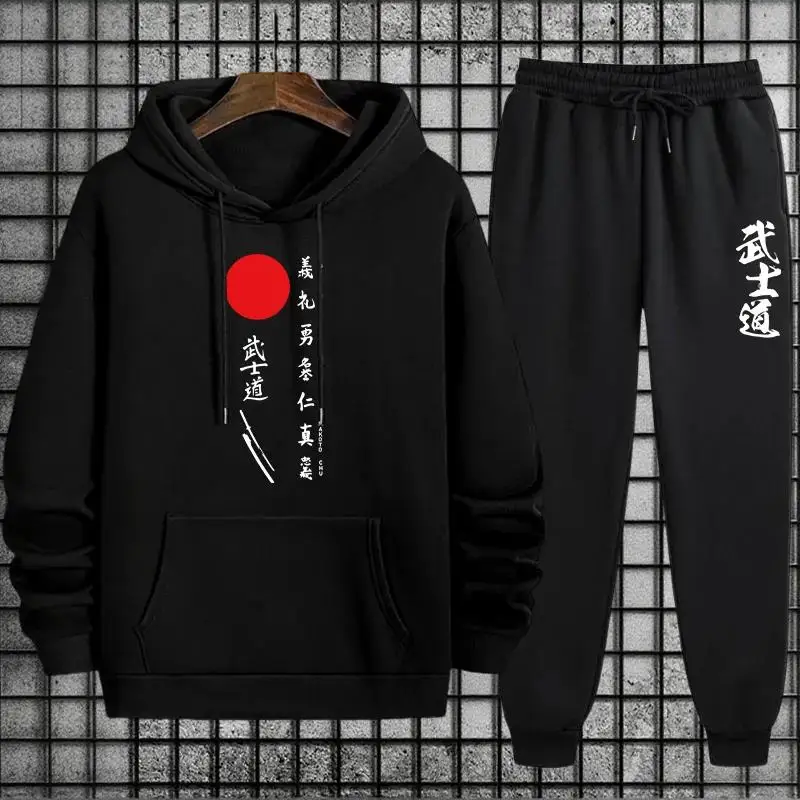 

Autumn Winter Hot Sale Men's Tracksuit Hoodie + Pants Urban Casual Fashion Sportswear Male Daily Sporty Jogging Sweatshirt 2pcs