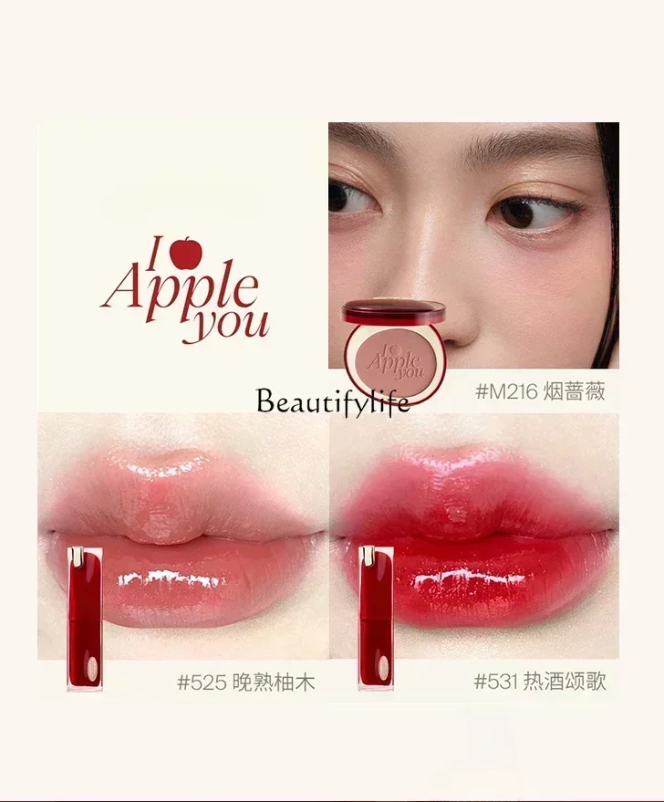 Apple Limited Gift Box Lipstick Blush Pure Petroleum Jelly Female