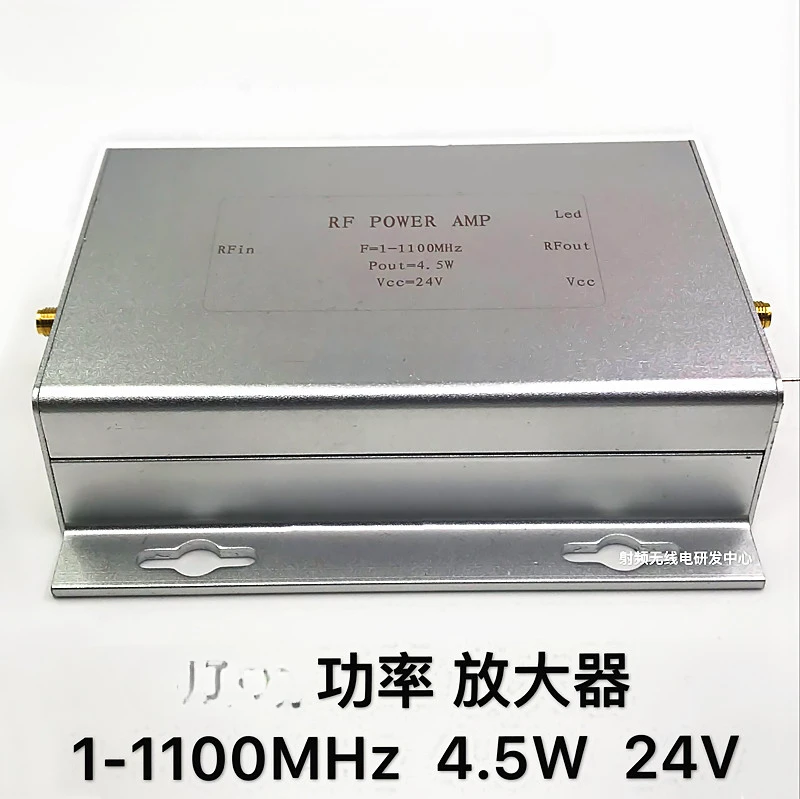 Radio frequency power amplifier 1-1100MHz 4.5W 24V