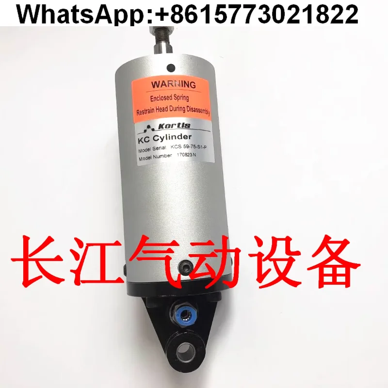 Cilindro de fricción ultrabaja KORTIS genuino KCS-59-75-S1-P KCS-100-85-S0-P