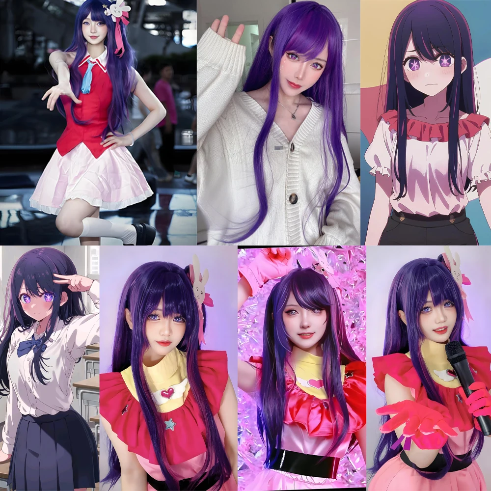 Anime Oshi Noko Hoshino Ai Cosplay Synthetic Hair 28-Inch Purple Highlight Dyed Halloween Carnival Daily Party High-Quality Wig