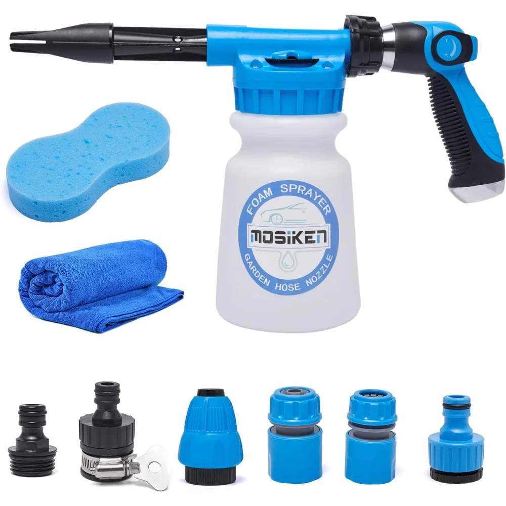 

Синий набор распылителей пены для мытья автомобиля с губкой и полотенцем, бластер для снежной пены для уборки автомобиля и сада