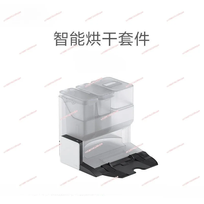 Vacuum Cleaner Spare Parts Accessories 110V-240V Suitable dry kit for Roborock S7 MaxV Ultra S7 Pro Ultra