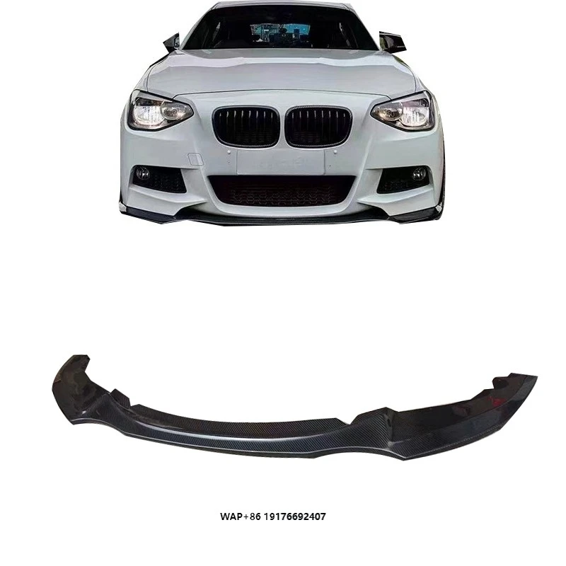 

RG Style Carbon Fiber Front Lip for 1 Series F20 2011-2014 RG Style Front Bumpers Lip