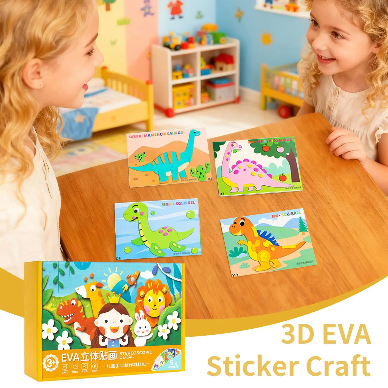 3D Animal Foam Stickers 12 Pieces Fun Cartoon Learning Toys Foam Sticker Puzzle Game For Desktop Christmas Art-Project School