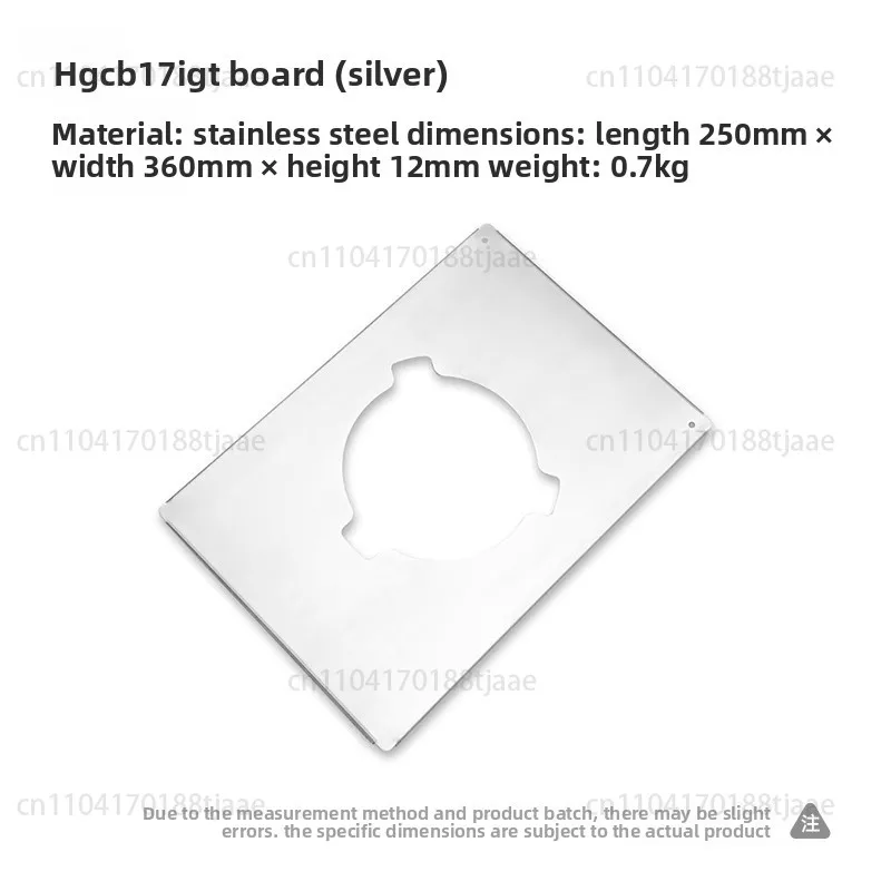 

Outdoor stainless steel accessories table small board