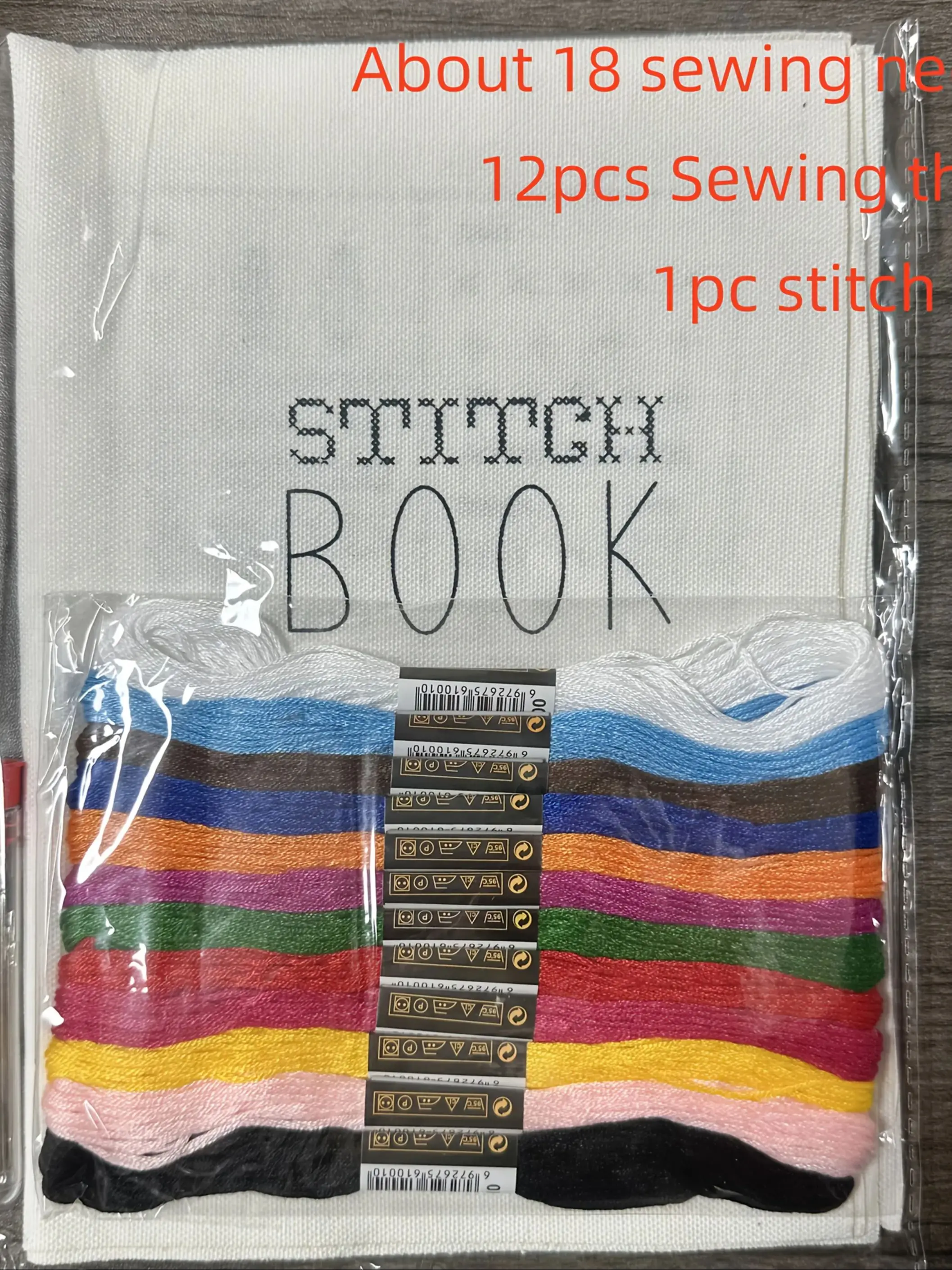 Sewing Exercise Book, Embroide - Embroidery Guide Book recension och pris