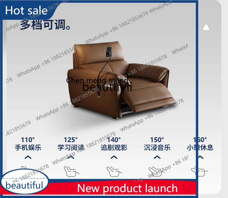 X cqy The wall-mounted electric cabin living room is very simple in the straight-line head layer