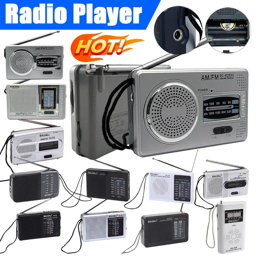 BC-R2048 R2011 R2033 Mini Radio AM FM Radio portátil con pilas La mejor recepción más duradera para caminar en casa Soundbox