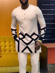 Men's fashion casual beige geometric print suit
