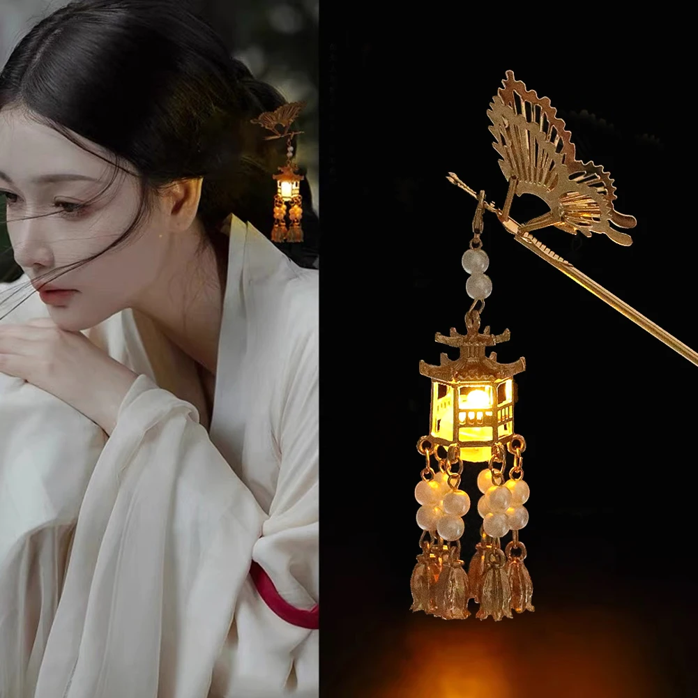 

Chinese Hair Plate Hairpin Metal Butterfly Ancient Style Palace Lantern Tassel Hair Stick for Hanfu Qipao Headwear Creative Gift