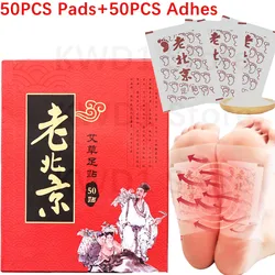 50pcs Pads+50pcs Detox Foot Patch With AdhesSlimming Sticker Health Care Bamboo Vinegar Wormwood Foot Plaster