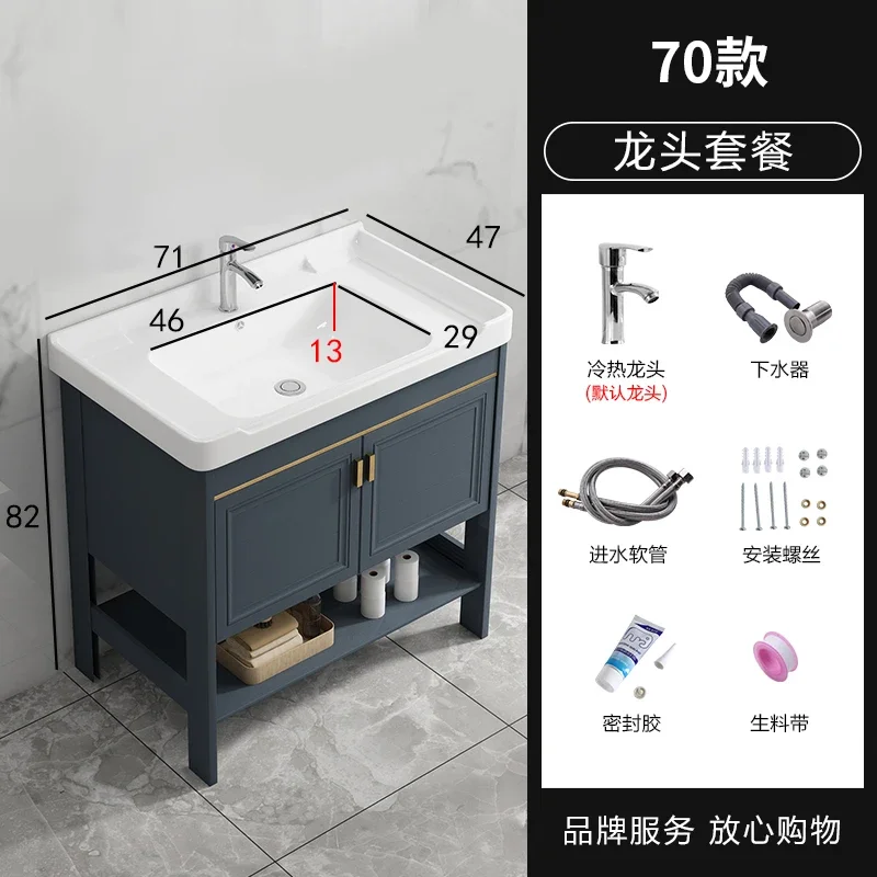 Modern Bathroom Cabinet Small Gadgets Space Saver Cupboard Cabinet Dressers Vanity Organizer Storage Gabinete Trendy Furniture