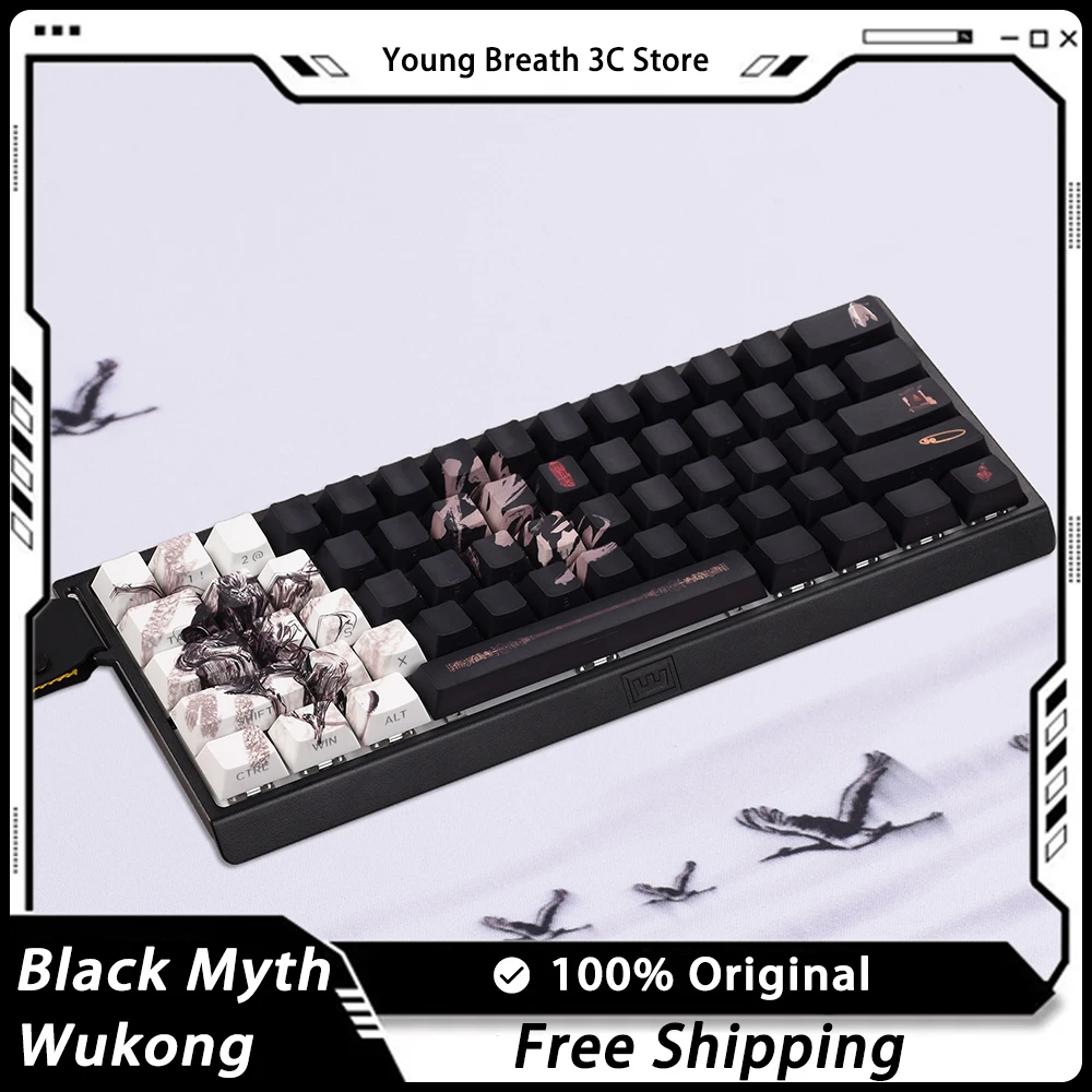 Womier-teclas negras Myth Wukong, accesorios de Teclado mecánico con grabado lateral PBT, personalizado, artesano