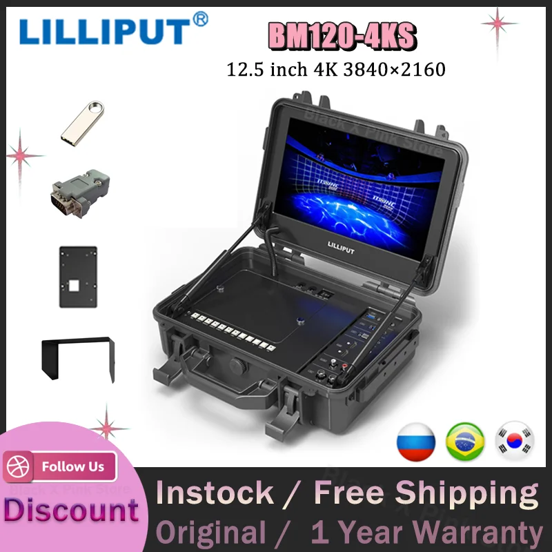 .LILLIPUT BM120-4KS Новый 12,5-дюймовый 3840x2160 4K-HDMI-совместимый монитор режиссера входа и выхода 3G-SDI с HDR, 3D-LUT для DSLR