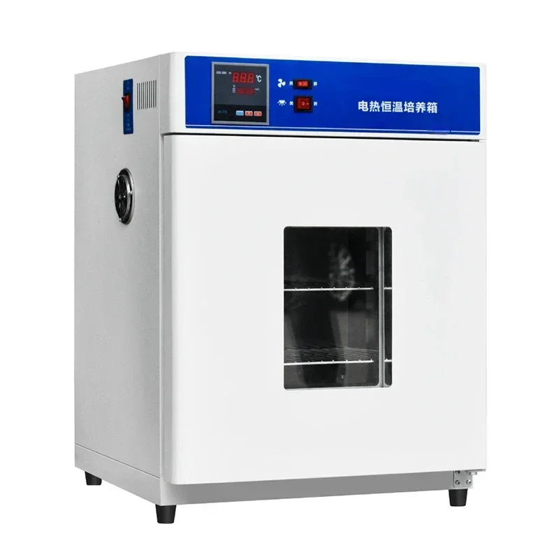 Cheap And Fine Bestselling Digital Display Electric Thermal Constant Temperature Incubator Microbial Bacteriology Incubator Labo