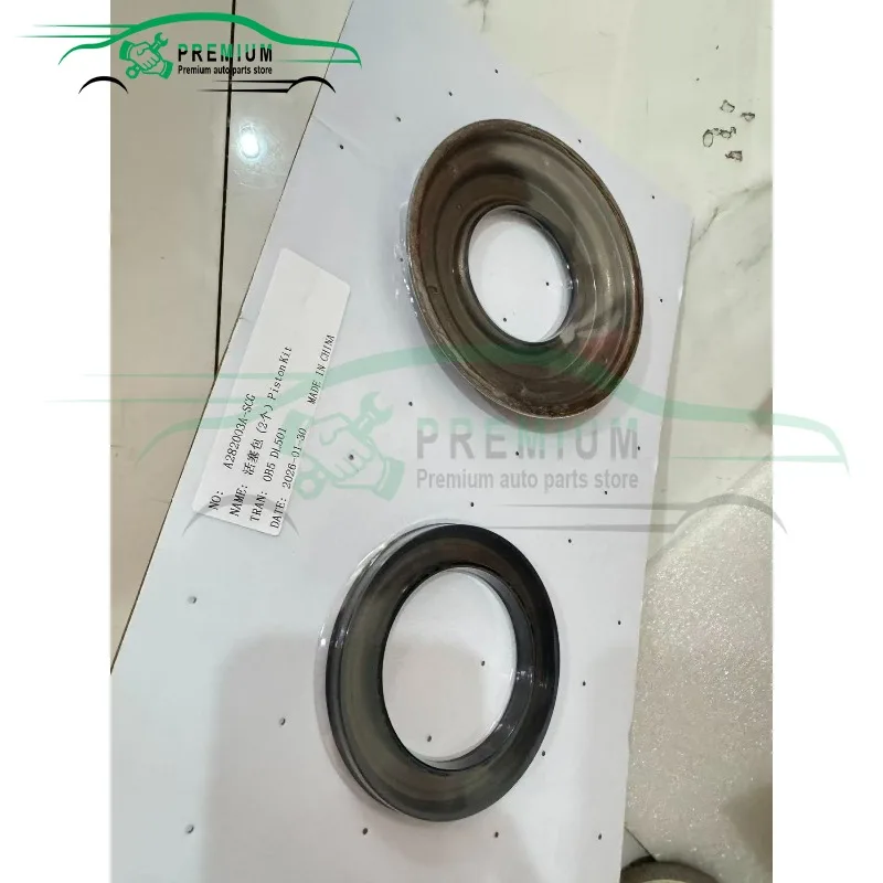 

New 0B5 DL501 Automatic Transmission Gearbox Clutch Piston Kit Fits For Audi Suits For Porsche Repair Kit