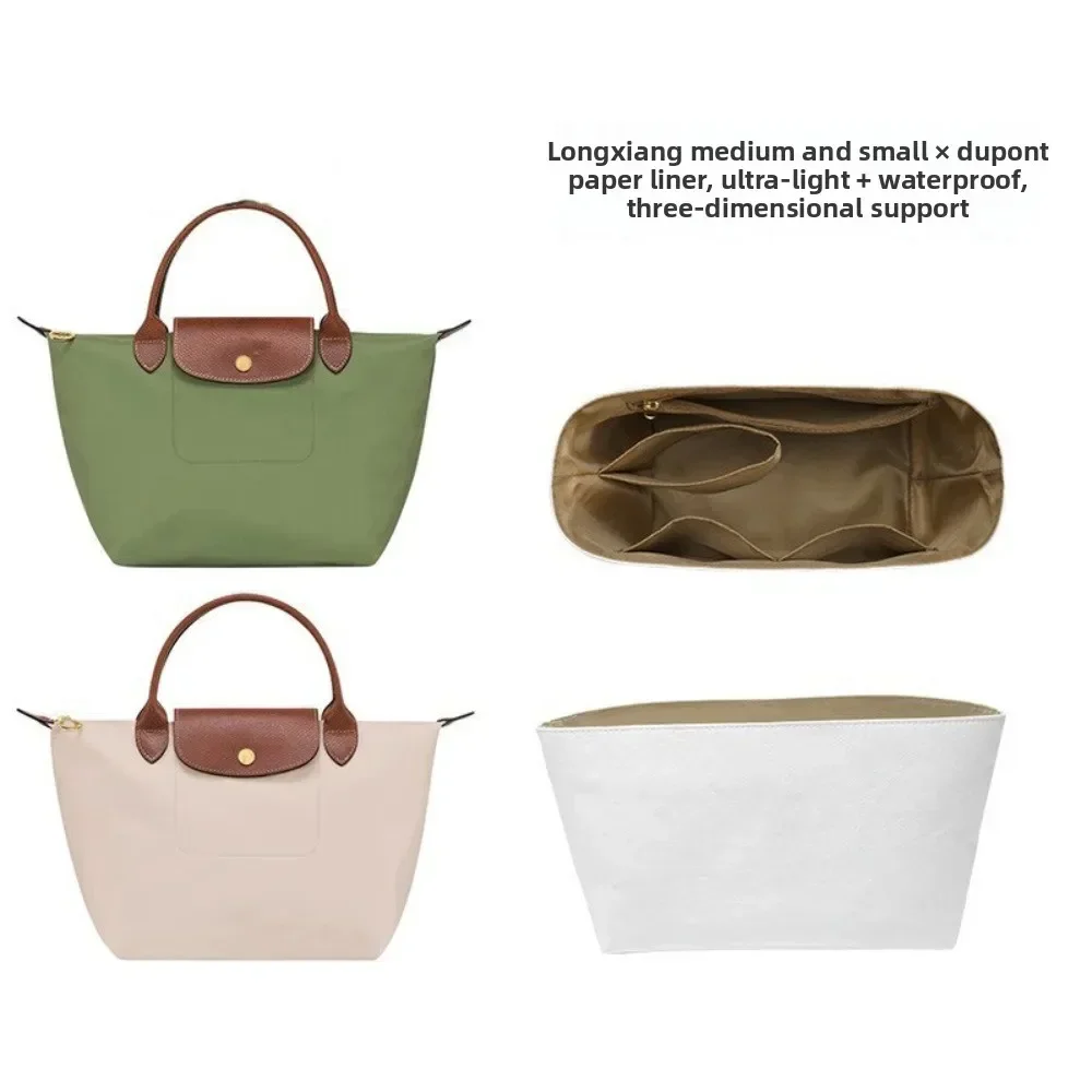 

High-quality Waterproof DuPont Paper Liner Armpit Bag Lining Multi-pocket Storage Longxiang Medium and Small Inner Bag Rimowa